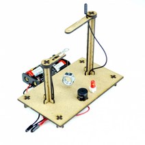 지진 경보기-DMS