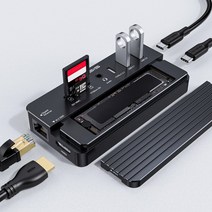 Baseus USB C 17 in 1 허브 유형 C-멀티 HDMI USB 3.0 (전원 어댑터 포함) 도킹 스테이션 OTG USB 허브