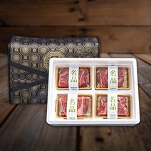 [투뿔한우]한우선물세트 1++ 한우 구이용 구이 선물용 냉장 설 명절 추석 선물세트, 명품 투뿔 한우 선물세트 1호