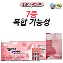 중년 여성 갱년기 영양제 30캡슐 4박스 폐경기 증상 불면증 30대 생리불순 호로몬 60대 갱년기약 호르몬 50대 여성호로몬제 40대 중년여자 호루몬 엄마선물 호루모 어머니선물