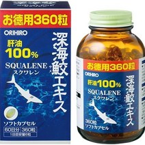 [건강울림상어간유] [굿헬스] 스쿠알렌 상어간유 1000mg 300캡슐, 1개