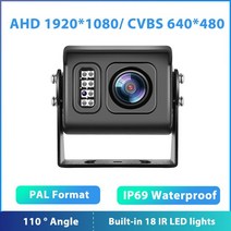 Podofo 방수 AHD 및 CVBS 야간 투시경 카메라 픽업 트럭 RV 버스 농업용 차량에 적합, 02 PAL Format