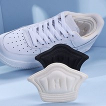 신발 운동화 뒤꿈치 수선 패드, 신발패드-화이트1cm(한쌍)