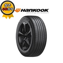 [한국타이어] 청주타이어 무료장착 한국 DynaproHPX RA43 265/55R19