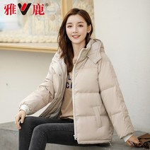 비건 숏패딩 핏 룩 뉴트로 롱 니트 점퍼 패딩 기본 블랙 xxxl 데님 66 xxl 키즈 커플 커버낫 간절기