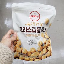 국내산 21곡 크리스피롤 미니 130G X 3개, 단품, 단품