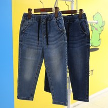 인디고뱅크키즈 2023 새로운 시작 [가성비 뛰어난 릴렉스핏+빠른배송] 남아 여아 주니어 공용 시그니처 릴렉스 앵클 청바지 IKTJ218L8