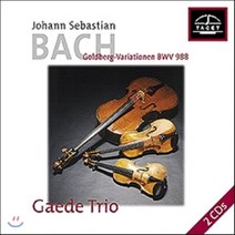 [CD] Gaede Trio 바흐: 골드베르크 변주곡 [현악 3중주 연주반] (Bach: Goldberg Variations BWV988)