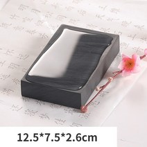 잉크 스톤 4 인치 자연석 학생용 캘리그라피 연습 전통 회화 공부방