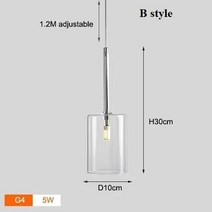 LED펜던트 북유럽 미니멀리스트 스모키 그레이 유리 샹들리에 크리에이티브 바 거실 다이닝 홀 싱글 헤드 3 펜던트 램프, 18.B style - Warm white - Oran