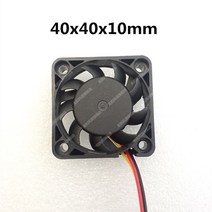 냉온풍기 업소용냉난방기 중고냉난방기 새로운 4010 팬 40mm 4cm 404010mm, 5v 2핀