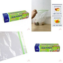 크린지퍼팩 이중 대 소분팩 비닐팩 지퍼팩사이즈 비닐팩
