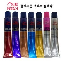 웰라 프로페셔널콜레스톤 퍼펙트 염모제 80g, 1개, 66/74-오렌지브라운