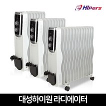 대성하이원 라디에이터 모음 사무실 화장실 욕실 동파방지 라지에터 히터, DHR-090(9핀)