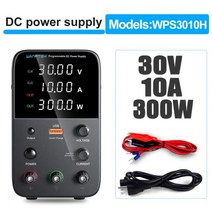 DC 전원 공급 장치 파워서플라이 실험실 유지 보수 30V 10A 전압 전류 조정기 프로그래밍, 2)3010H - 30V 10A