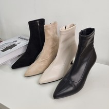 뾰족코 스틸레토 스웨이드 가죽 스판 앵클부츠 삭스부츠 7cm