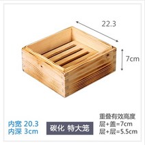 편백나무찜기 사각편백찜기 광장 단단한 상업 증기선 및 뚜껑 격자 대나무 가정 작은 케이지 광주 레스토랑, 15 15