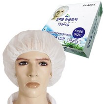일회용위생모자 고중량 1통 100장 클래씨 부직포 헤어캡 라운드캡 주방모자 조리모