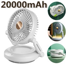 ARTECK 대용량 휴대용선풍기 탁상용 무드등겸용 무선 회전형 캠핑 선풍기 무소음, 화이트, JD-FS808