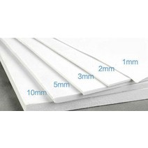 침대 시트 매트리스 커버 퀸 싱글 검정 흰색 에바 폼 공예 에바 절단하기 쉽고 펀치 수제 patlay 재료