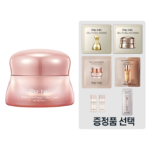 [리엔케이] 빛크림7 오리지널 래디언스 컬러 크림 40ml, 5.셀 브라이트닝 스킨40mL+에멀젼40mL