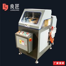 알루미늄 각재 사각 파이프 각관 환봉 단일 헤드 톱 프로파일 90도 45도 절단기 절단기, 브래킷이 있는 1두 톱 길이 3m 좌우 380v