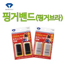 산와 손가락 핑거밴드 골프장갑 핑거브라 FBK-209, 블랙