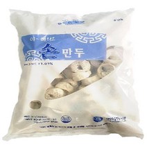 [114] 아하 손만두2.8kg, 1개