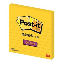 3M 슈퍼스티키 675라인노랑그리움노랑 102x102mm