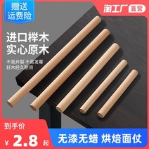홍두깨 반죽 밀대 3등급 한우 꾸리살 단단한 나무 롤링 핀 가정용 대형 플러스 긴 국수, [14] 60cm 페이스 패드  50cm 실리콘 패드
