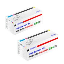 TONERKOREA 교체용 재생토너 캐논 MF 4780w 표준용량 검정 2개 2100매*2개, 1개