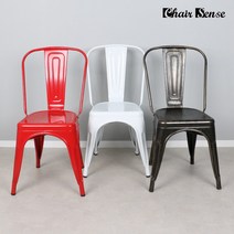 체어센스 카페 업소용 커피숍 인테리어 식당 식탁 의자, 20 로빈 등유 화이트