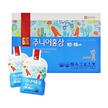 종근당건강 어린이 홍삼 20ml x 30포 주니어