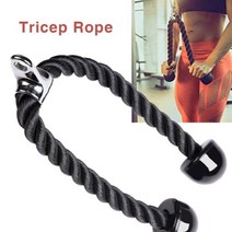 푸쉬다운 그립 양손 로프바 트라이셉 스트랩 랫풀다운 케이블 용품 팔운동 이두 삼두 다운바 핸들 맥그립 랫풀 랫플 렛바 치닝바 헬스 기구 부품 로프 손잡이, 3 헤드 푸시다운 핸들