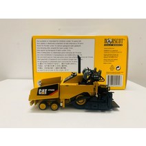 중장비 모형 다이캐스트 캐터필러 cat ap600d 아스팔트 포장 재료 1:50 55259, 없음