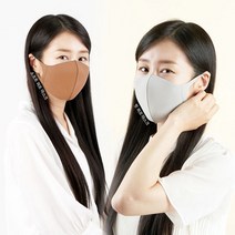 항균루비셀 소프트/핏 퍼프 마스크, 소프트 검정 E