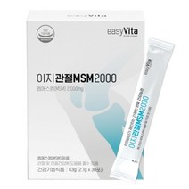 이지 관절 MSM 2000mg 식이유황 고순도99.9% 엠에스엠 분말 가루 파우더 식약처 권장량 최대치 1일1포 2000mg 함유, 1박스, 30포