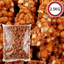 동명마켓_(무료배송) 오란다 2.5kg /옛날과자/벌크/박스, 오란다과자
