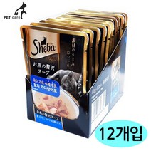 쉬바 수제수프 (참치 가다랑어포) (40g x 12개), 1
