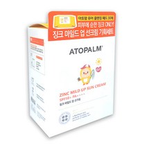 아토팜 징크 마일드업 선크림 65g SPF50+ PA++++, 징크 마일드업 선크림65g