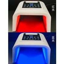 태닝 기계 피부과 LED 바디 프로필 분광 빌더 조명, 4색 분광계, 단일사이즈