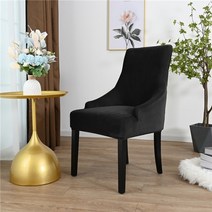 식탁의자리폼 천갈이 가죽교체 nordic sloping chair cover high back armchair stretch 액센트 다이닝 체어 시트 슬립 오피스 홈 의자 커버, 에이2, 2pcs 의자 커버