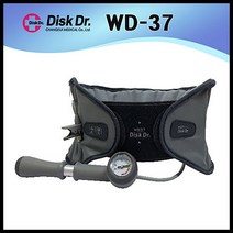 창의메디칼 Disk Dr. 허리 견인기 WD37 / 손펌프방식 / 허리디스크 / 허리보호대, L