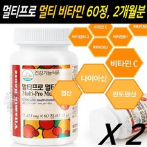 비타민하우스 남성 여성 멀티 비타민 종합 영양제 비타민B B 1 2 6 12 비타민C 비타민E 엽산 나이아신 판토텐산 기능성 건강식품 보충제, 60정, 2개