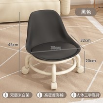 네일샵 페디큐어 의자 마사지샵 낮은 작업 체어, 13