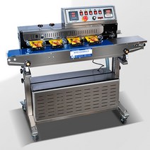 업소용진공포장기 진공포장기 제습기공기청정기 완전 자동 진공 밀봉 기계 상업용 식품 포장 특수 차 대형 가공 장비, [01] Black