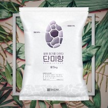 [바작] 2022년 햅쌀 단미향 쌀 5kg 맛있는쌀 백미, 1개