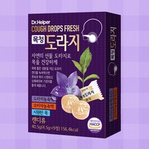 닥터헬퍼 목청 도라지 9정 1개