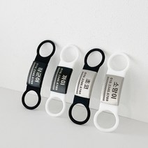 더오래 강아지 인식표 애견 이름표 동물등록번호 고양이 목걸이, 검정끈+실버, 강원도교육모두체