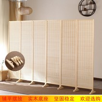 안방가벽 1짝기준 타공판 셀프가벽 유리가벽 가벽 파티션 사무실 매직파티션 타공판파티션 가벽설치 무빙월 박람회 우드레이가벽 우드레이 칸막이 중국식 병풍 접기 심플한 현대 거실 벽, 1.8미터 높이 5개 폭 2.5m